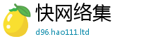 777888管家婆精准四肖乃2025新奥天天开好彩新奥彩免费版